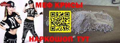 СК Бугуруслан