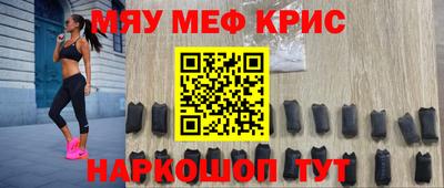 соль ск Будённовск