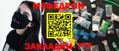 гидропоника Бузулук