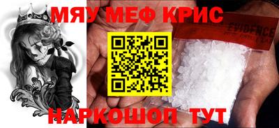 СК Бугуруслан