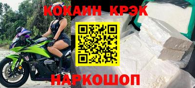 гидропоника Бузулук