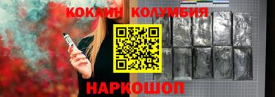 СК Бугуруслан