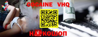 СК Бугуруслан