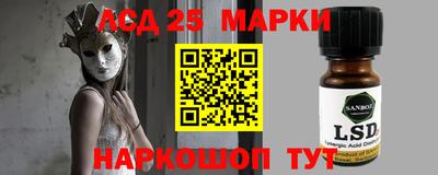 СК Бугуруслан