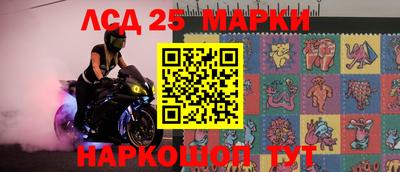 соль ск Будённовск