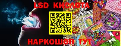 СК Бугуруслан