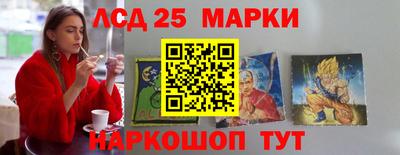 гидропоника Бузулук