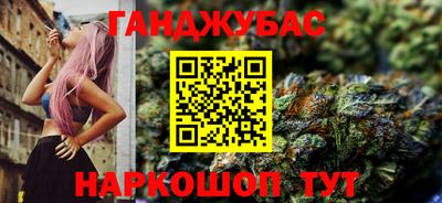 гидропоника Бузулук