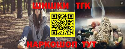 СК Бугуруслан