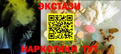гидропоника Бузулук