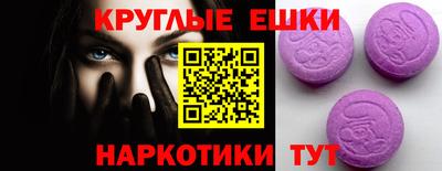 соль ск Будённовск