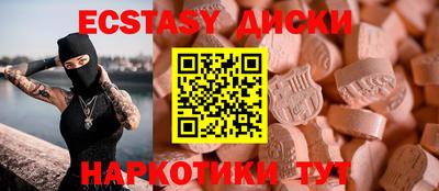 гидропоника Бузулук