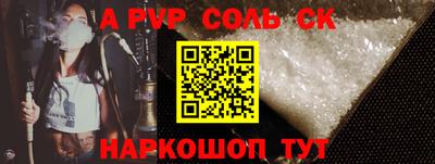 гидропоника Бузулук