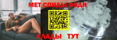 гидропоника Бузулук