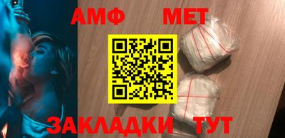 СК Бугуруслан