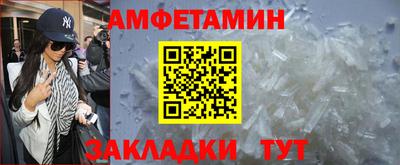 СК Бугуруслан
