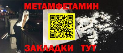 СК Бугуруслан