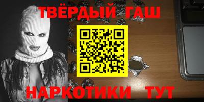 СК Бугуруслан