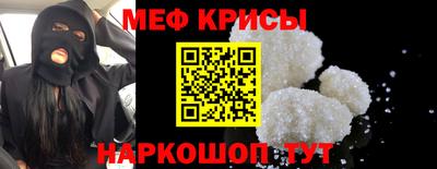 СК Бугуруслан
